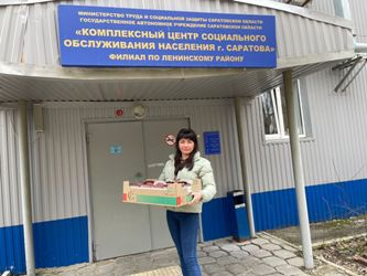 Александр Бондаренко передал Пасхальные куличи для жителей Ленинского района 